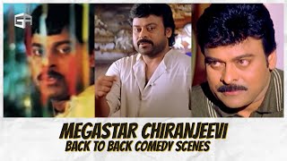 Megastar Chiranjeevi Comedy Scenes | Back to Back Comedy Scenes | Chakravarthy, Annayya, Daddy