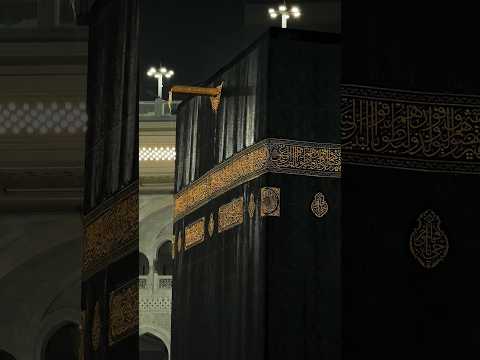 Rain In Mukkah Mashallah 