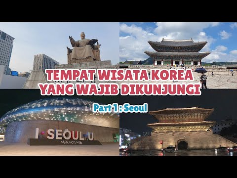 Video: Apa yang mesti dilawati di Seoul?