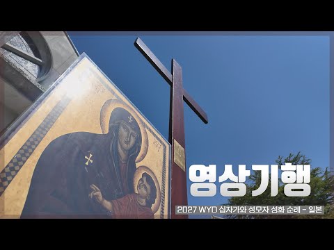 영상썸네일
