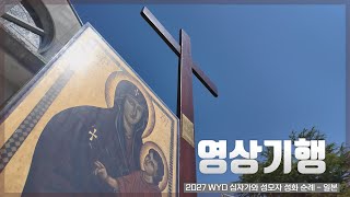 유튜브 썸네일