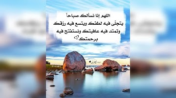 القارئ   وليد شوقي أحمد ترتيل من سورة الزخرف