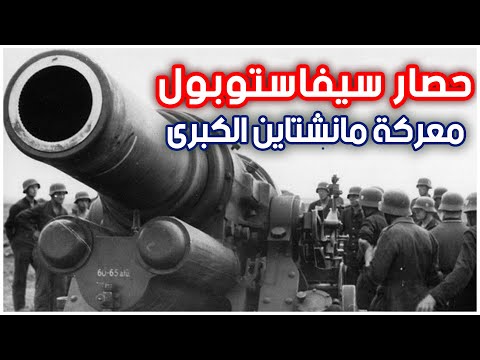 فيديو: ZSU-37-2 