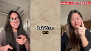 PART 13 | KOMPILASI DANCE TIKTOK VIRAL TERBARU 2025 | DANCE TIKTOK 2025 #dancetiktok