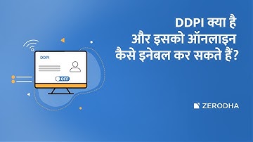 Kite par shares bechne ke liye CDSL TPIN ke bajaay DDPI ka istemal kaise karein?