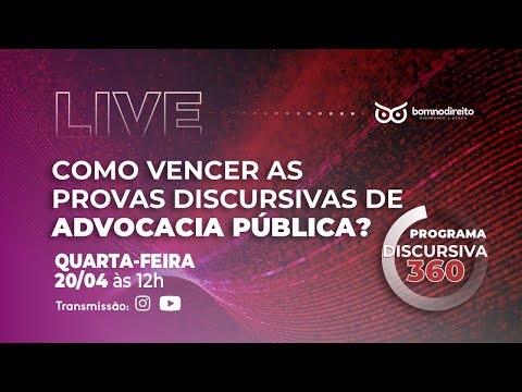 COMO VENCER AS PROVAS DISCURSIVAS DE ADVOCACIA PÚBLICA?