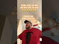Won T Be Me Funny Job Life Comedy Viral Viralvideo Trending Youtubeshorts Short Shorts Won T Be Me Funny Job Life Comedy Viral Viralvideo Trending Youtubeshorts Short Shorts