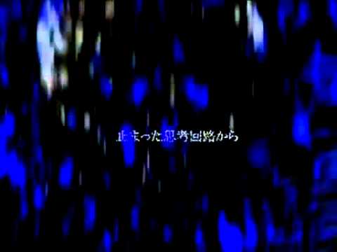 【 Blue 】  歌ってみた 【蓮】