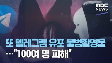 돈다발남 - Youtube