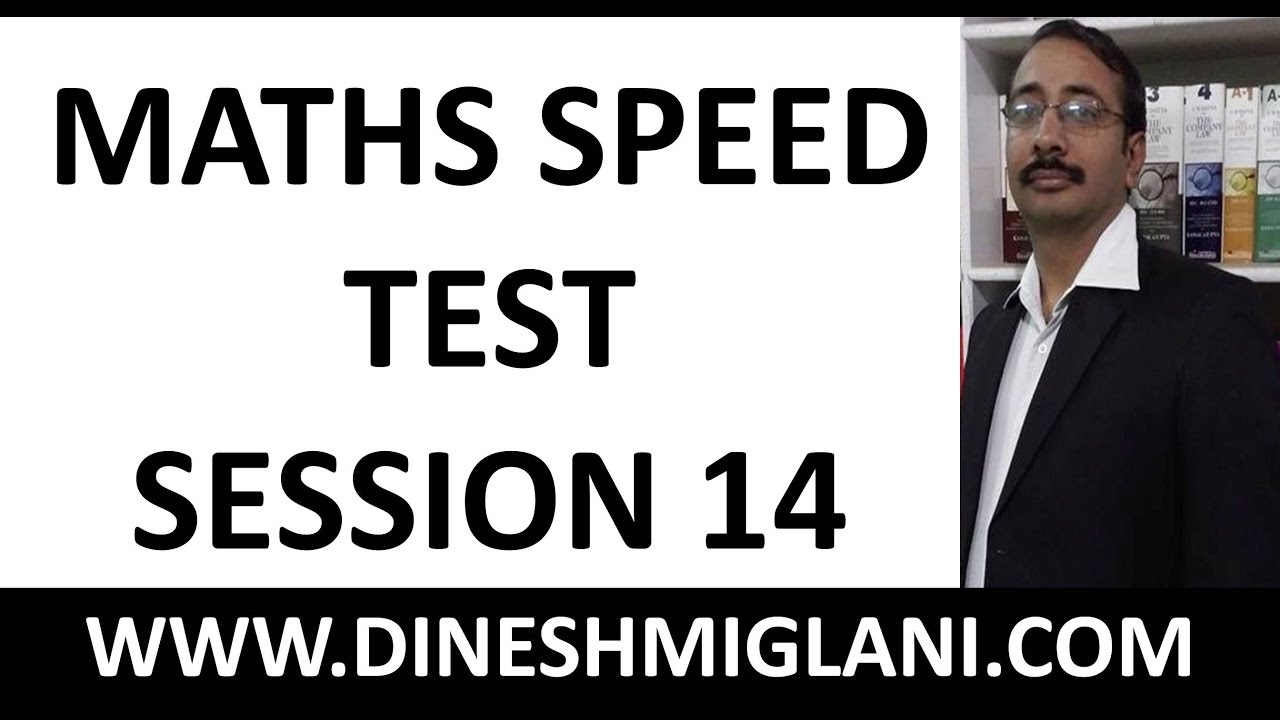 Clerical Speed Aptitude Test