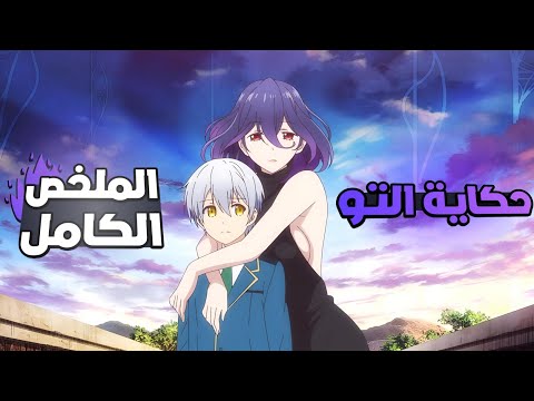 فيديو: كيفية القيام بتقنية الحزام (بالصور)