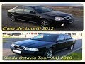 Авто за 350 000 | Шкода Октавия А4 VS Шевроле Лачетти