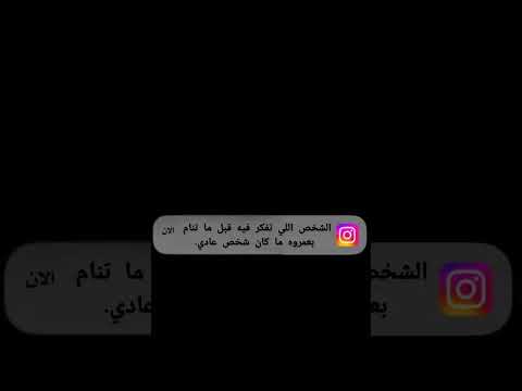 احلى رنات هاتف 2025 اجمل نغمة رنين حب افضل نغمات رنين للهاتف حب 2025نغمة رنين لجوال