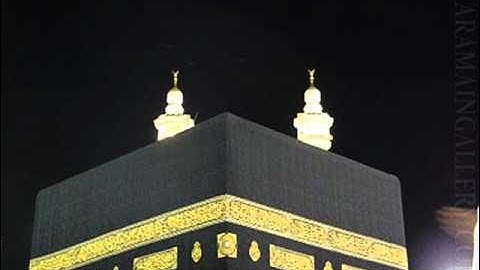 Surat Ash Shu'ara Abdul Basit Abdul Samad سورة الشعراء عبدالباسط عبدالصمد