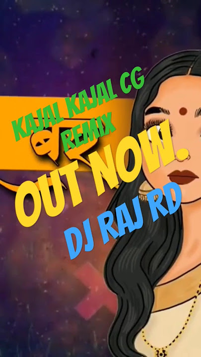 KAJAL KAJAL  X SUNNY DEOL' DAILOG troll mix  DJ MAHAVIR X DJ RAJ RD #djrvs #bhaktinonstop
