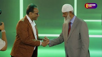 Misconceptions About Islam - Dr. Zakir Naik | Part 1/2 | Talk + Q&A | Kenya, Africa