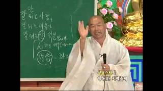 [성담] «존중반 16강»  잘 되는 사람은 잘 되는 이유가 반드시 있다