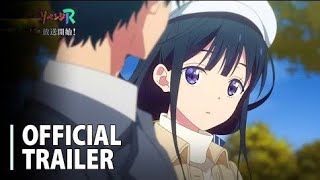 Masamune-kun's Revenge Season 2 - Official Trailer 2