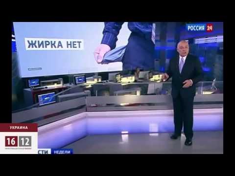 Украинцы разоблачают ложь кремлевских СМИ / 1612