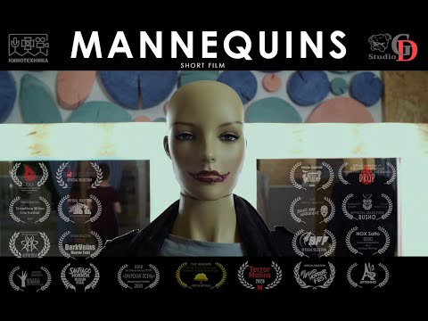 'Манекены' (2018) короткометражный фильм / 'Mannequins' (2018) short film