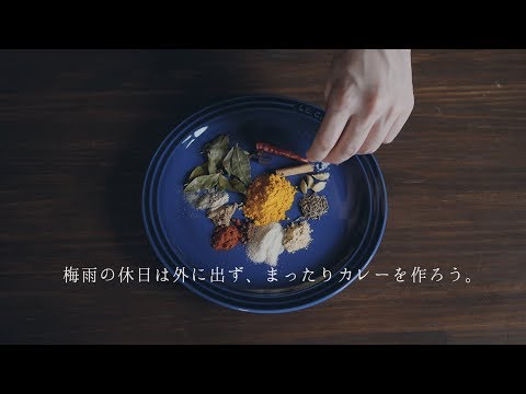 【no yakamashi】オリジナルカレー粉のスパイスカレー(Original spice-blended Japanese curry and rice)