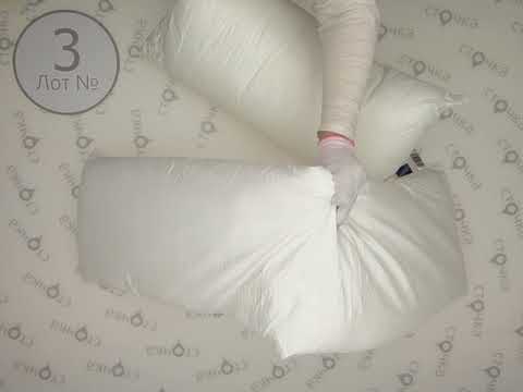 meradiso-textilеs-vertrauen-new-pillows&blankets*3,сток-одежда-оптом