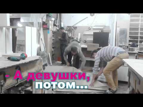 Огромный картонный самолет своими руками...