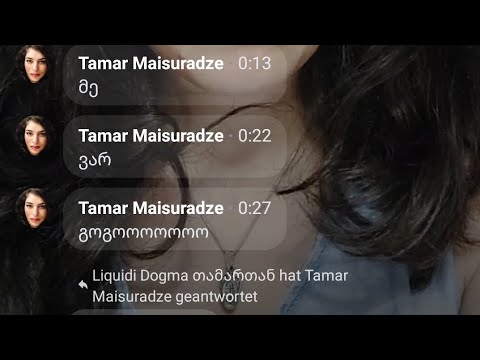 თამარის ლაივი #2 - ქრისტეს უკანასკნელი ცდუნება, უფლის ნუგეში და სიტყვა \"სიყ-ვარ-ული\"