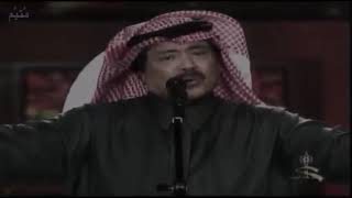 حي الربوع وقف بها مستخبرا .. رسينا يا شواطي الشوق رسينا .. ابو بكر سالم