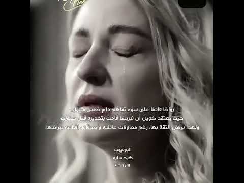 ز و آج آ ق آئم آ ع ل ي س و ء آل ف ه م ل اشتراك
