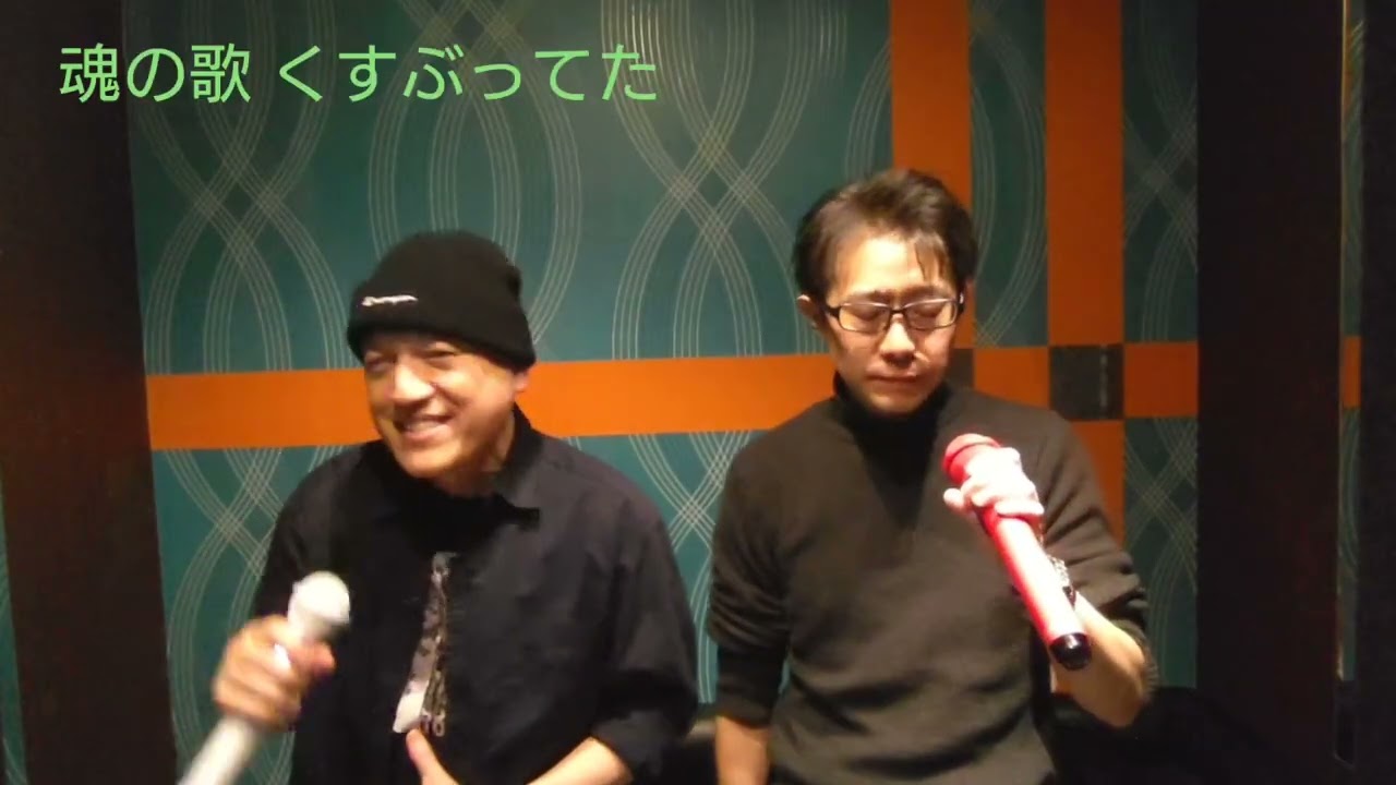 優しい歌（歌詞付き）