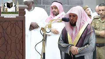 تلاوة مرئية || فضيلة الشيخ ماهر المعيقلي | صلاة المغرب من المسجد الحرام 16 ذو الحجة 1439هـ