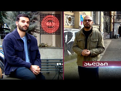 ლევან სონღულაშვილი | ახალგაზრდა ქართველი მხატვარი ნიუ-იორკში