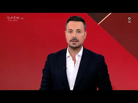 OPEN Τώρα! 14/11/2024