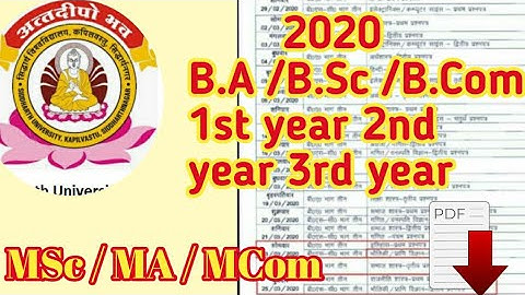 Siddharth University Kapilvastu,Siddharth Nagar Time Table Released 2020 | (BA,B.Sc,B.Com,M.Com.etc)
