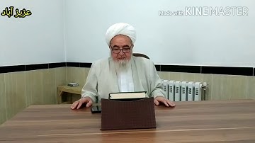 آموزش آیه 6 سوره فاتحه با تجوید به زبان فارسی استاد احمد آخوند قاری