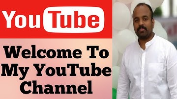 Welcome To My Youtube Channel | My First Introduction Youtube Video In Hindi