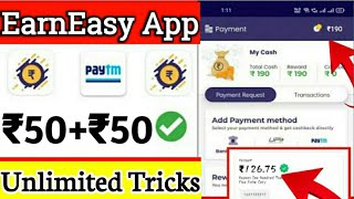 🤑Earneasy24 App Payment Proof | Earn Easy App ₹50 Tricks | Earneasy App Unlimited Tricks | Earneasy screenshot 5