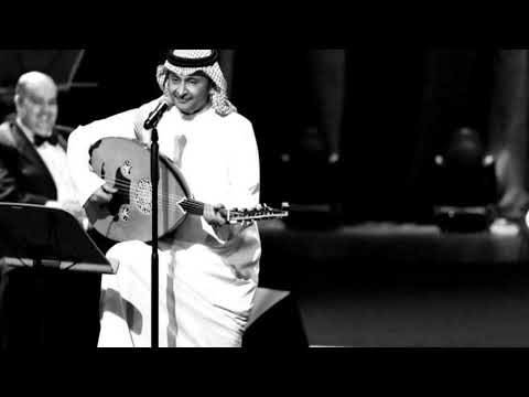 الله الله بالامانه عبدالمجيد عبدالله عود
