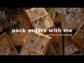 real time packaging orders | no talking, no mid roll ads