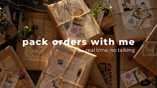real time packaging orders | no talking, no mid roll ads