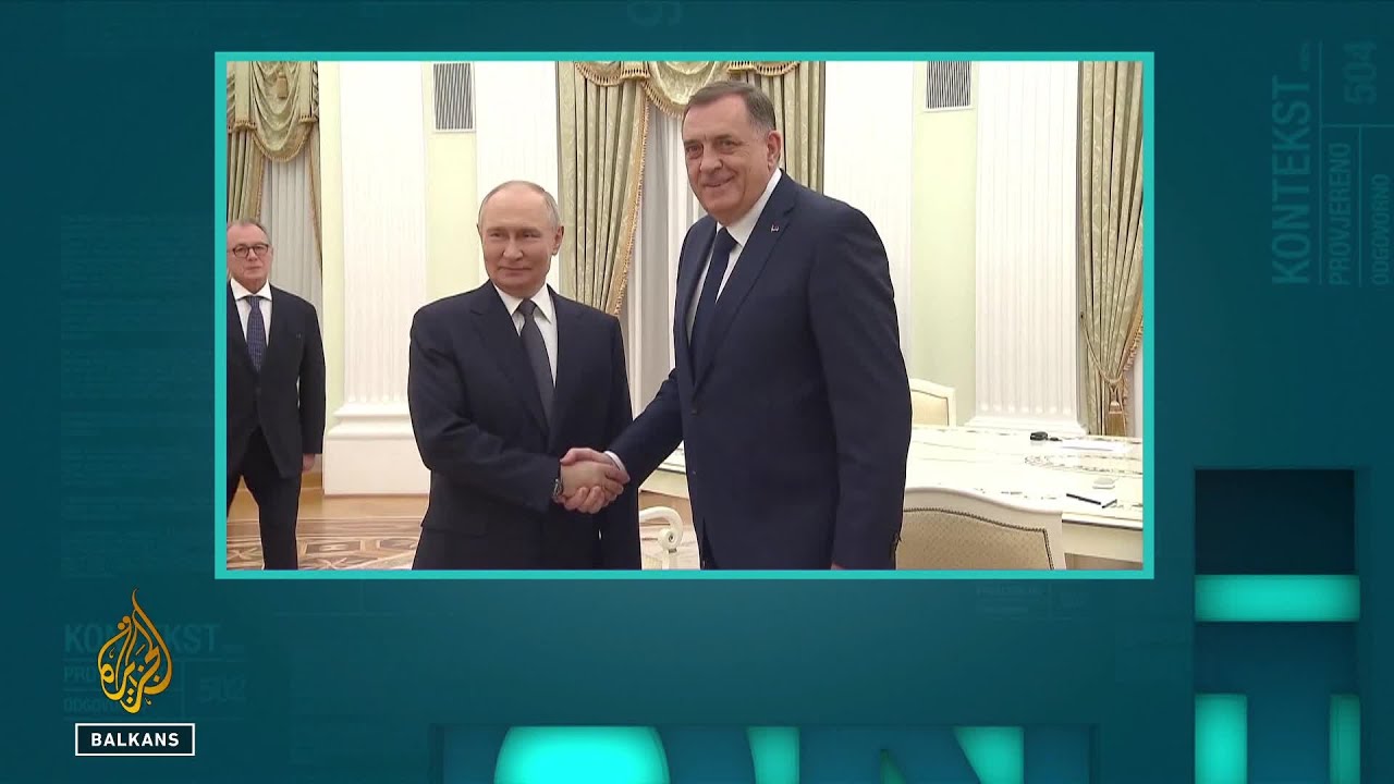 ماذا تفعل روسيا في البلقان؟ | السياق
