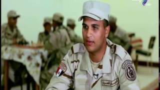 نظرة - شاهد ما يحدث في مراكز تدريب المجندين في الجيش المصري