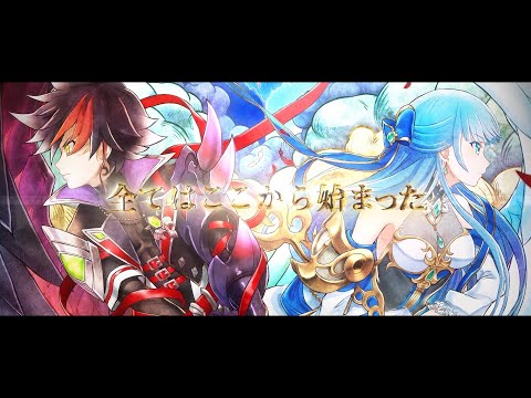 5分でわかる「白猫プロジェクト」【白猫プロジェクト NEW WORLD'S】