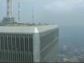 World Trade Center - beautiful building