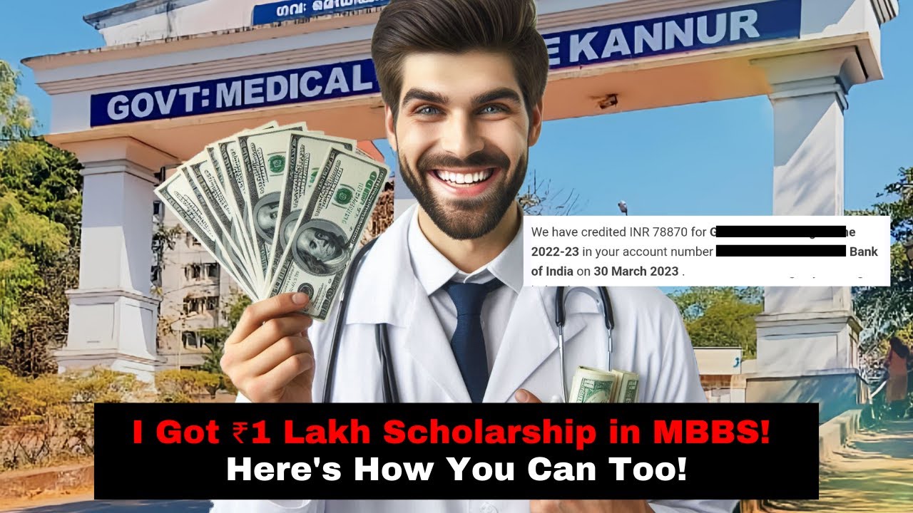how-i-won-a-1-lakh-scholarship-in-my-1st-year-of-mbbs-i-got-a-1-lakh