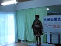 お祭りマンボ・久保田雅(小学5年)