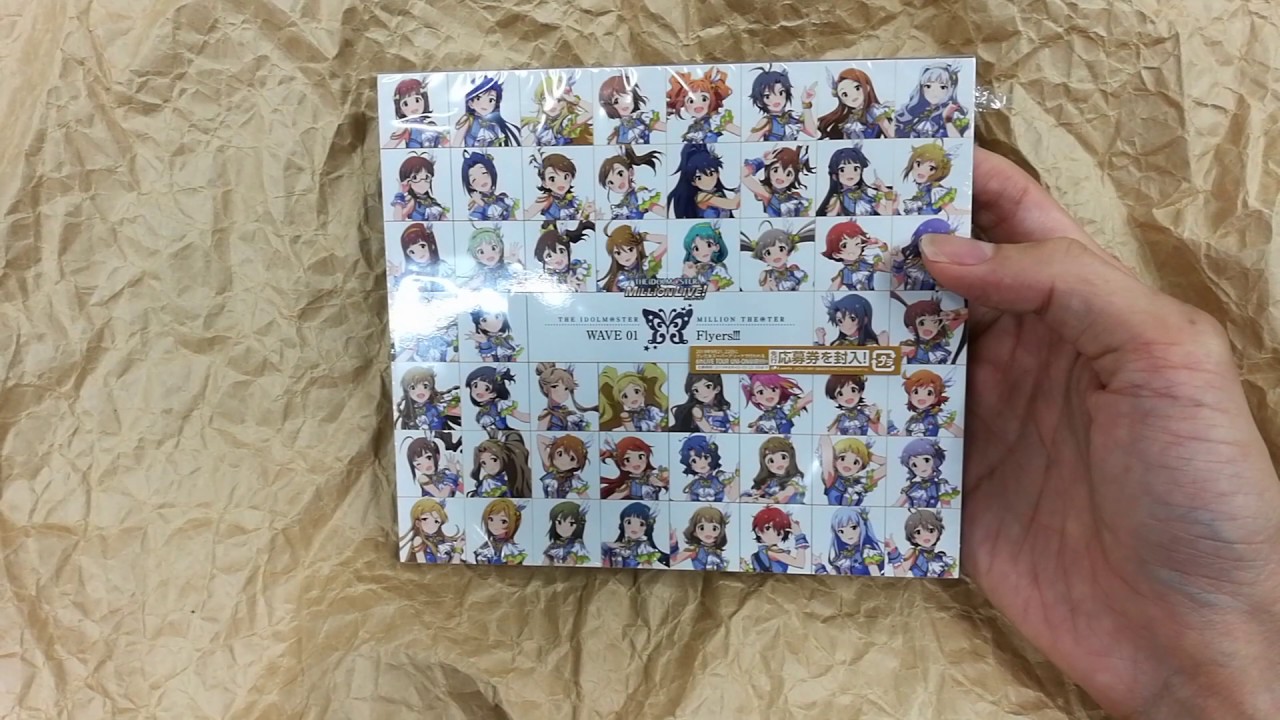 Unboxing 765 Million Allstars The Idolm Ster Million The Ter Wave 01 Flyers Cd Blu Ray Youtube