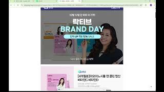 프론트엔드개발 1013