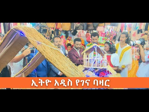 ቪዲዮ: የወንበር ሽፋን እንዴት እንደሚሰፋ